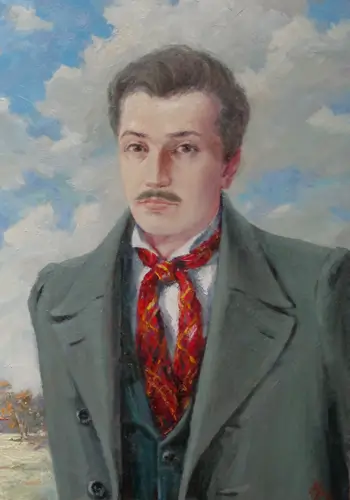 Петренко Михайло Миколайович