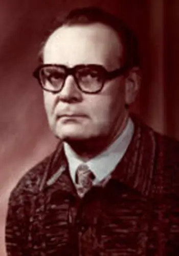 Пеунов Вадим Костянтинович