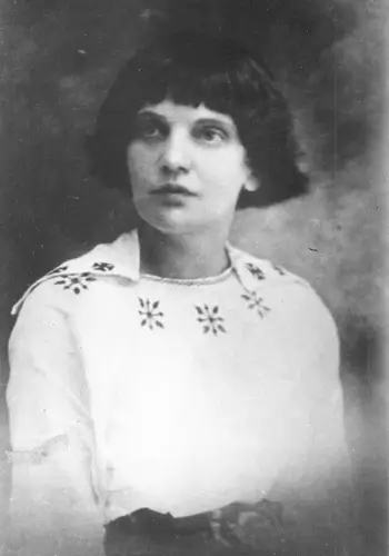 Підгірянка Марійка