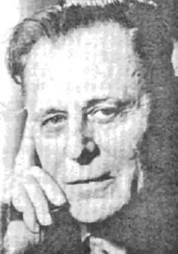 Пільгук Іван Іванович