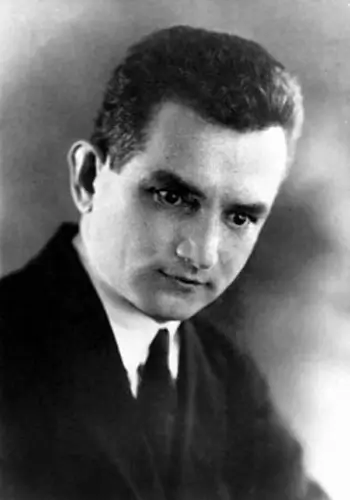 Плужник Евгений Павлович