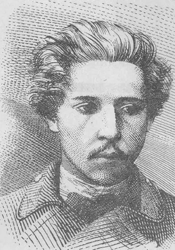 Плющ Олексій Львович