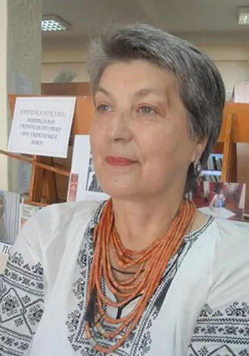 Поклад Наталія Іванівна