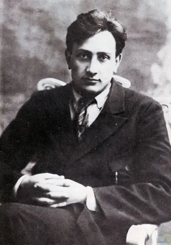 Поліщук Валер'ян Львович