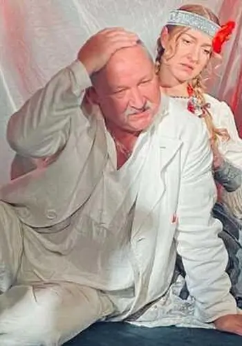 Полусмак останнього кохання