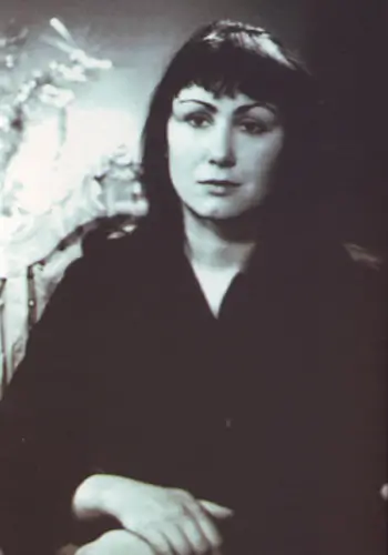 Пономаренко Любов Петрівна