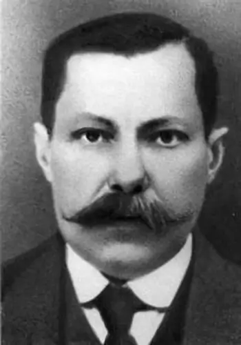 Потапенко В'ячеслав Опанасович