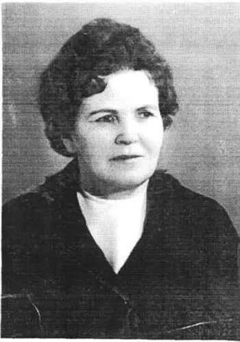 Познанська Марія Авакумівна