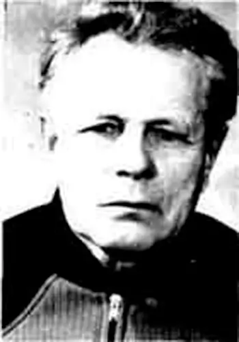 Приходько Олексій Павлович