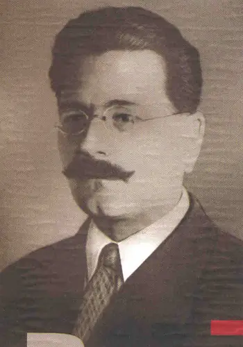 Пилипенко Сергій Володимирович