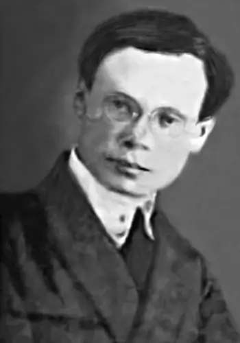 Рабинович Либер Хаимович