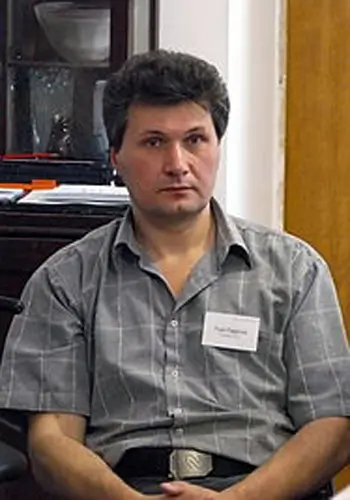 Радутний Радій Володимирович