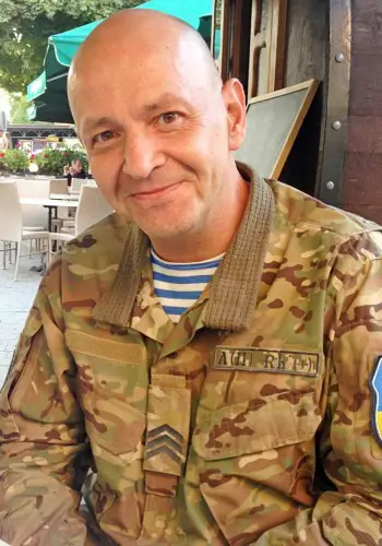 Рожко Александр