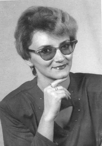 Рябченко Інна