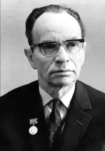 Рибак Натан Самійлович