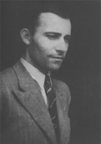 Сацюк Олексій