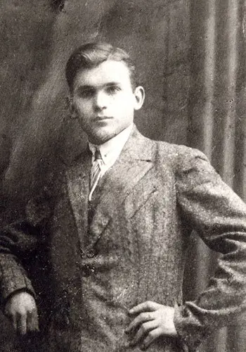 Самчук Улас Олексійович