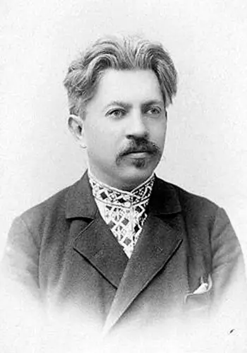 Самійленко Володимир Іванович