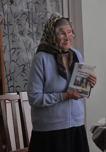 Сазонова Марія Максимівна