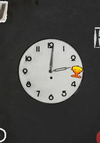 Секретная премьера