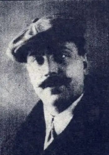 Семененко Олександр Платонович