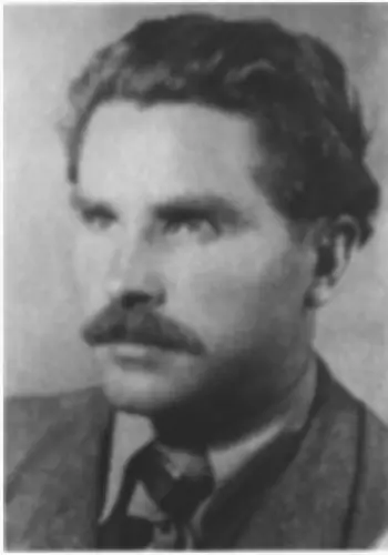 Щербак Микола