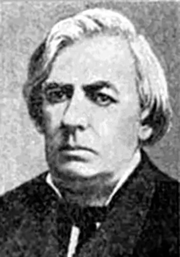 Щоголів Яків Іванович