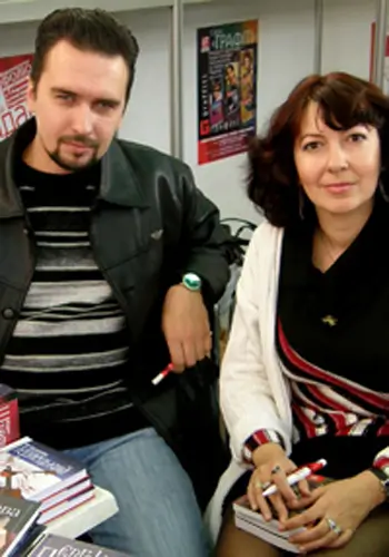 Шевченко Наталія та Олександр