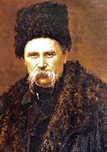 Шевченко Тарас Григорович