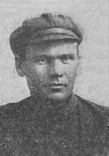 Штангей Володимир Фокович