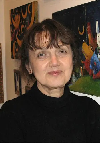 Штанко Катерина Володимирівна