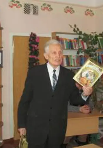 Скомаровський Вадим Петрович