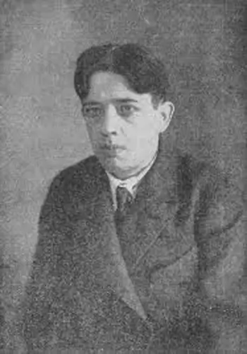 Скрипник Лев Володимирович