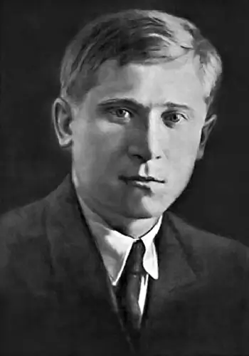 Скуба Микола Якович