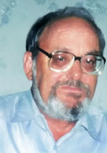 Скуратівський Василь Тимофійович