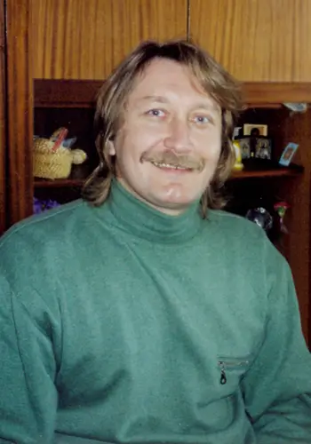 Слапчук Василий Дмитриевич