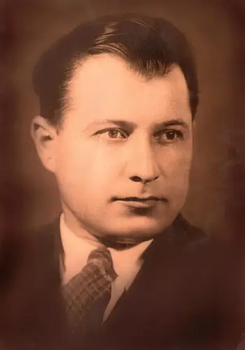 Смілянський Леонід Іванович