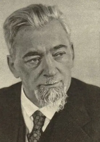 Сроковський Кость