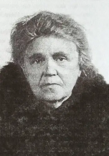 Старицька-Черняхівська Людмила Михайлівна