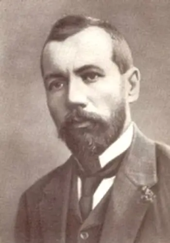 Стефаник Василь Семенович