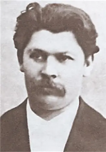 Стешенко Іван Матвійович