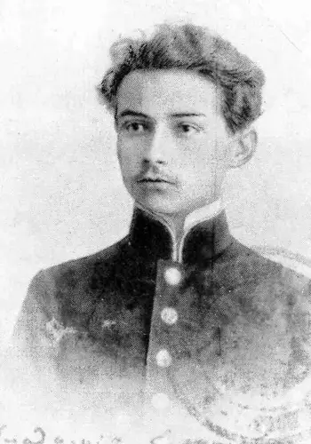 Свідзінський Володимир Євтимович