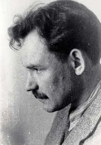 Світличний Іван Олексійович