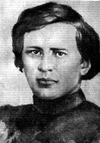 Свидницький Анатолій Патрикійович