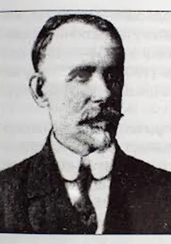 Синюк Іван Ілліч