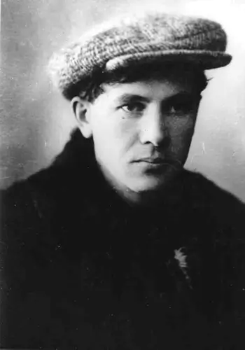 Тась Дмитро