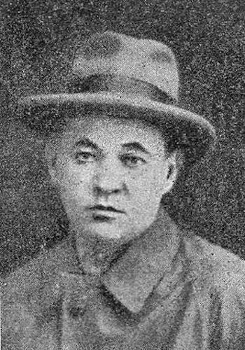 Тенета Борис Йосипович