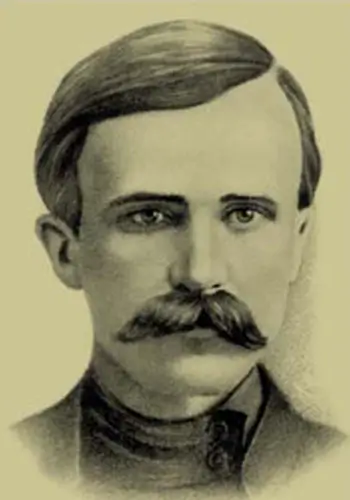 Тесленко Архип Юхимович