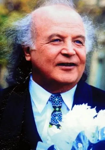 Ткач Михайло Миколайович