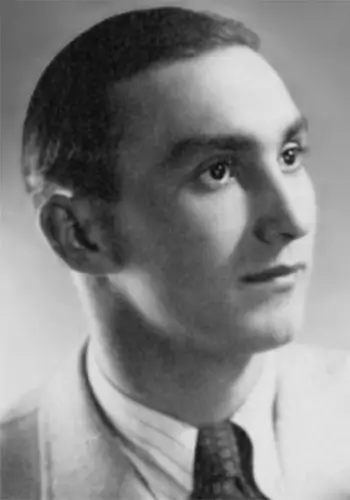 Ткачук Василь Іванович